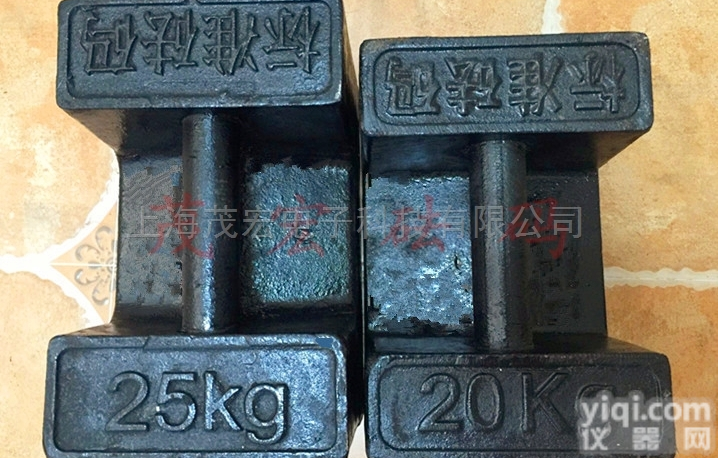 <em>铸铁</em>M2等级<em>铸铁</em>20kg<em>手柄</em>式砝码