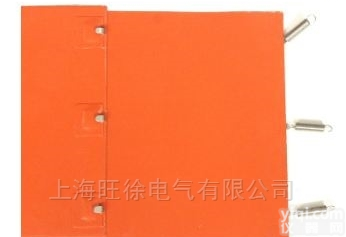 HH-DRB弹簧搭扣温控<em>电热板</em> <em>发热板</em>