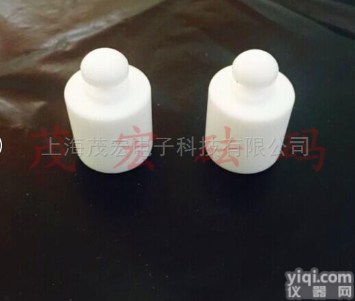 甘肃<em>药典</em>20g<em>砝码</em>