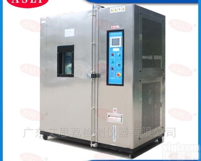 <em>沧州</em><em>恒温恒湿</em>试验机有哪些