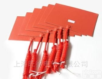 HH-DRB工业用贴<em>双面胶</em>硅橡胶<em>加热板</em>