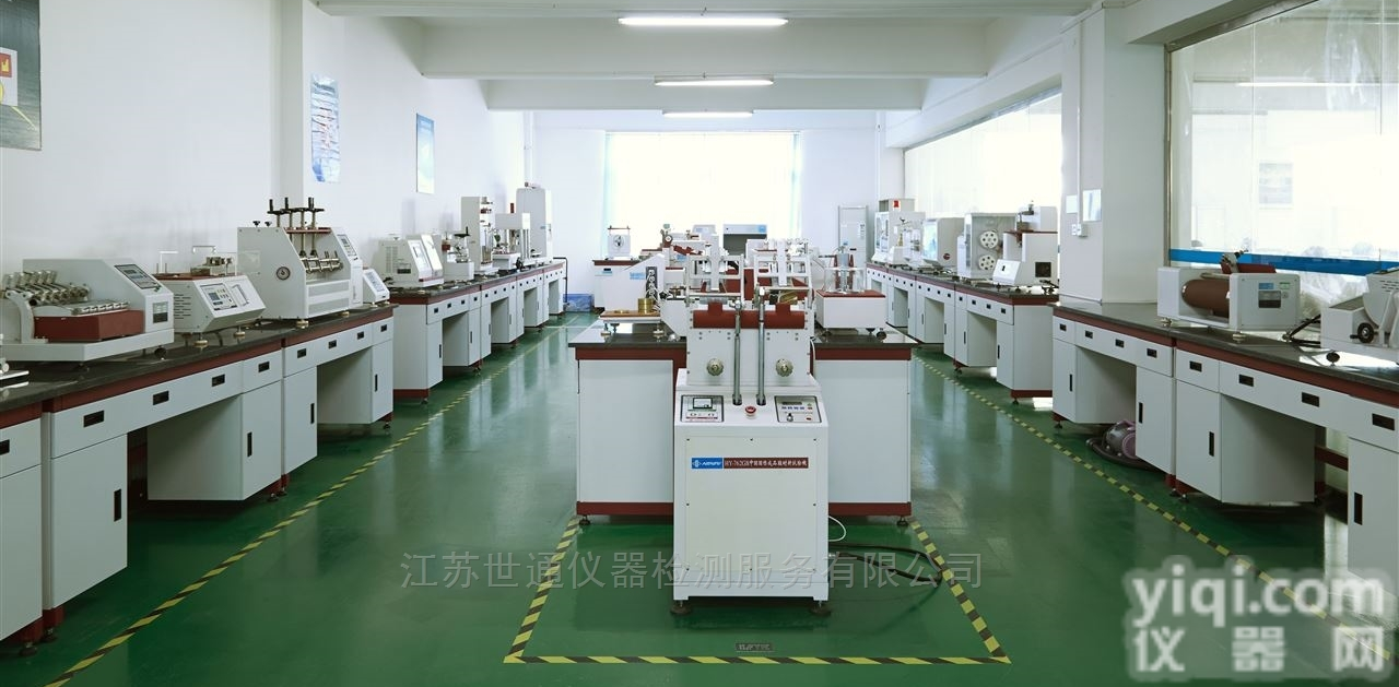 12-53  盐雾试验性<em>校准</em>环境试验箱<em>校准</em>计量服务<em>方法</em>