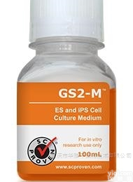 Cellartis Y40030  GS2-M<em>小鼠</em>ES<em>胚胎</em>和iPS诱导多能干细胞培养基