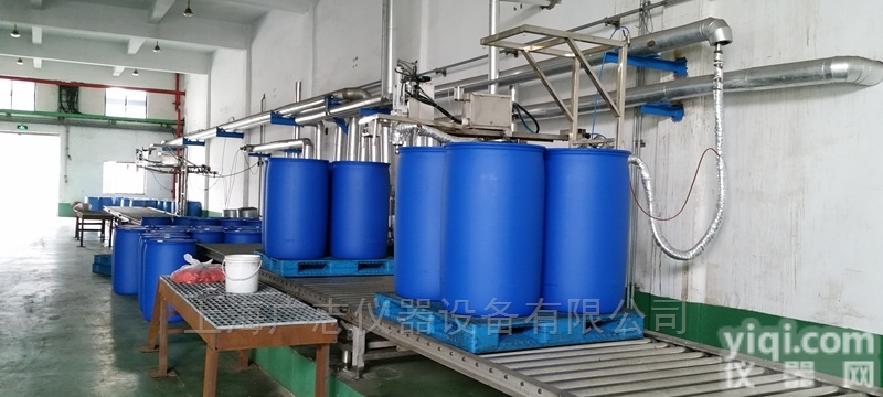 大桶定量灌装机  200L4桶灌装机 <em>托盘</em>式称重<em>包装机</em>