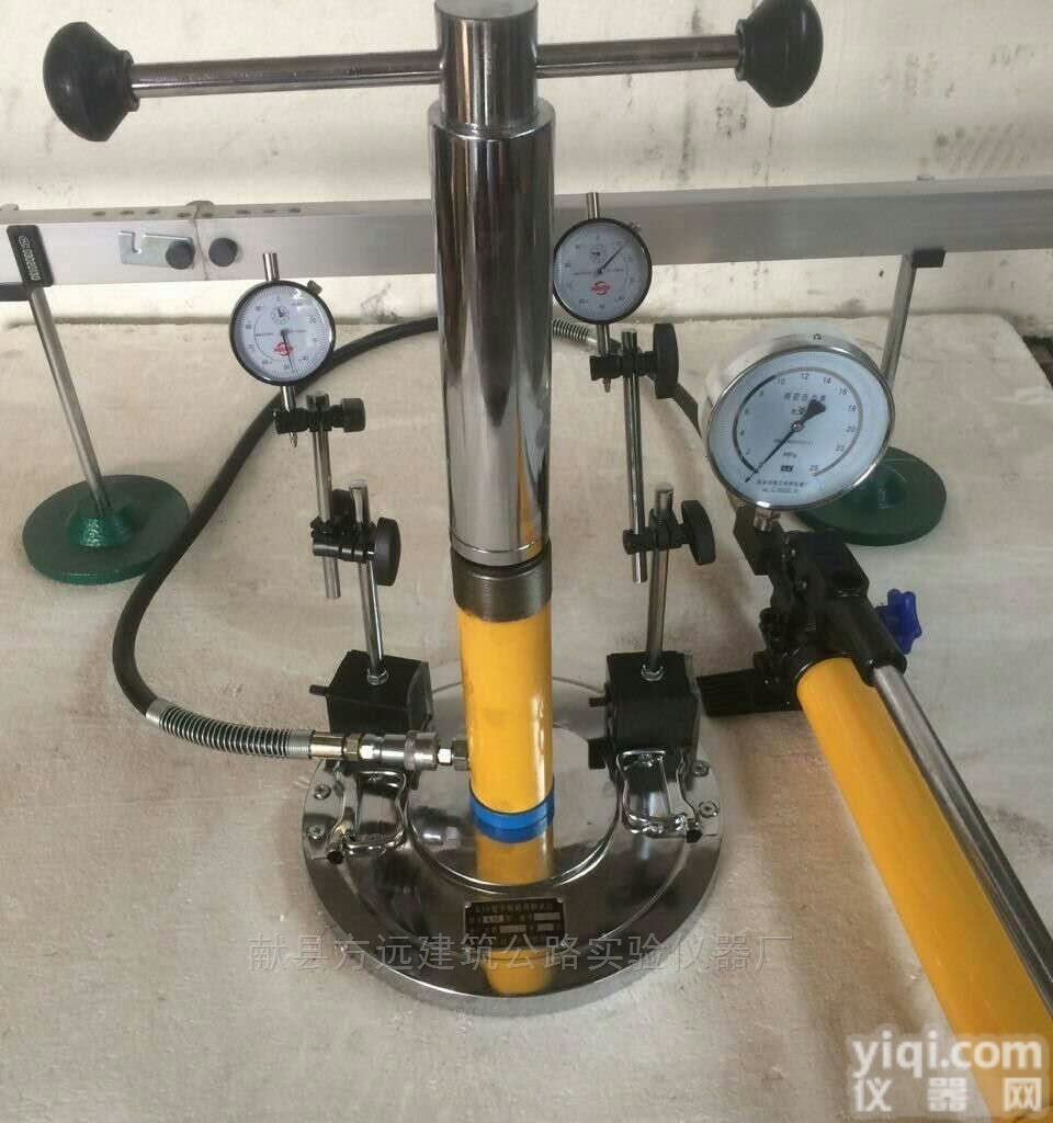 K-30型  方圆<em>平板</em><em>载荷</em>测试仪，<em>载荷</em>板<em>试验仪</em>