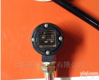 LDB挠性<em>硅胶</em> 防爆型<em>硅胶</em><em>加热板</em>