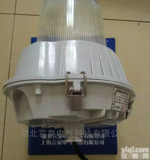 三防泛光灯NFC9181<em>金卤灯</em>光源防<em>眩光</em>通道灯