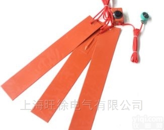 FSL-JR工业用硅橡胶发热片 伴热膜 <em>电热膜</em>