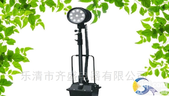 ZL8201防爆移动<em>升降</em><em>工作灯</em> <em>应急灯</em>型号|价格