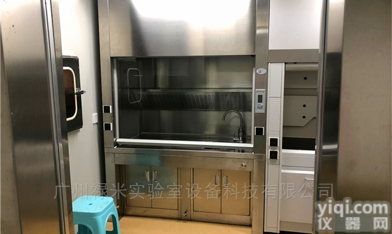 LUMI-QCT1488  全封闭环保型大体<em>标本</em>取材台<em>生产厂家</em>