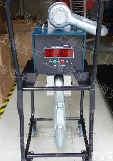 ocs  无线遥控<em>防爆</em>电子<em>吊秤</em> 1-5吨<em>防爆</em><em>吊秤</em>