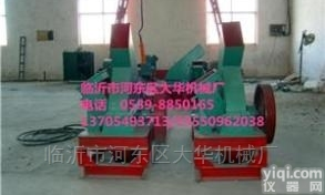 临沂木材<em>树枝</em><em>切片机</em>厂家直销