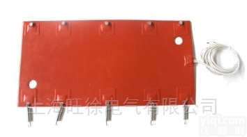 FSL-JR弹簧搭扣加热带、高<em>硅胶</em><em>加热板</em>厂家