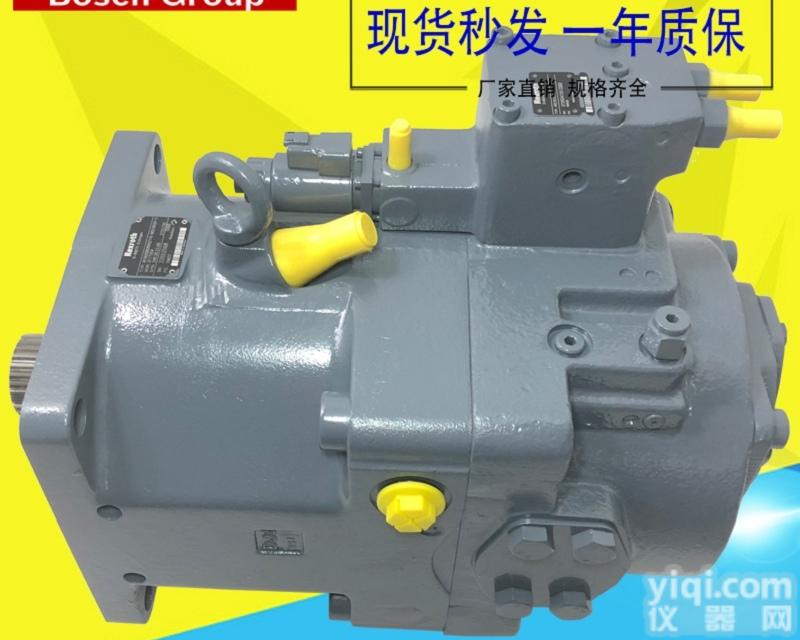 <em>力士</em>乐A11VLO柱塞泵  A11VO75DRS/10L-NZD12K02德国<em>博世</em><em>力士</em>乐<em>变量</em>柱塞泵...