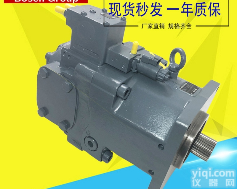 <em>力士</em>乐A11VLO柱塞泵  A11VO75LRDS/10R-NSD12N00-Y<em>博世</em><em>力士</em>乐柱塞<em>油泵</em>...