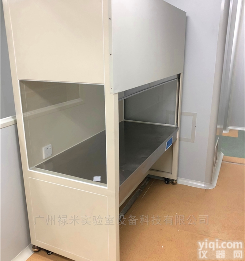 LUMI-CJT1495  <em>洁净台</em>,<em>垂直</em>流超净工作台生产厂家