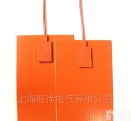 FSL-JR贴胶硅橡胶<em>加热板</em>加热片<em>电热板</em>