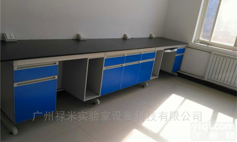 LUMI-SYT  <em>禄米</em><em>专业生产</em>定制各类实验台