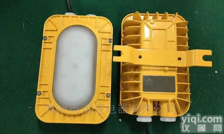 35WLED防爆<em>吸顶灯</em>  <em>配电室</em>防爆LED灯