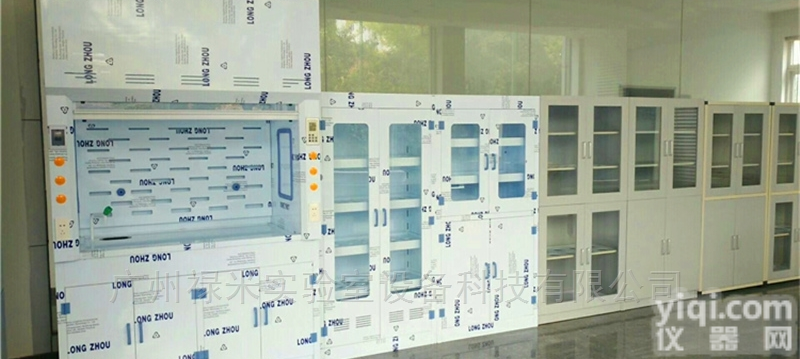 LUMI-YPG1668  山东烟台<em>全钢</em><em>药品</em>柜<em>生产厂家</em>