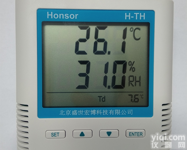 H-THNSJ0A  新型<em>壁挂式</em>485型<em>温湿度</em><em>变送器</em>控制器