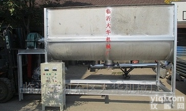 杭州真石漆搅拌机省时<em>省事</em>