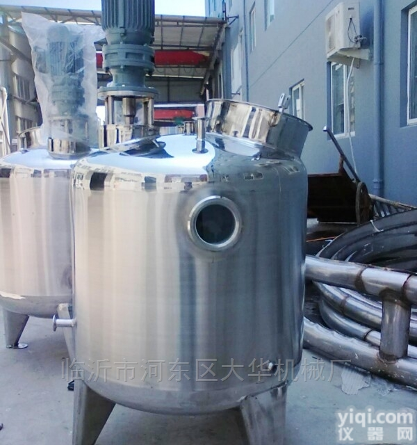 <em>临沂</em><em>液态</em>化工<em>混合机</em>人性化设计