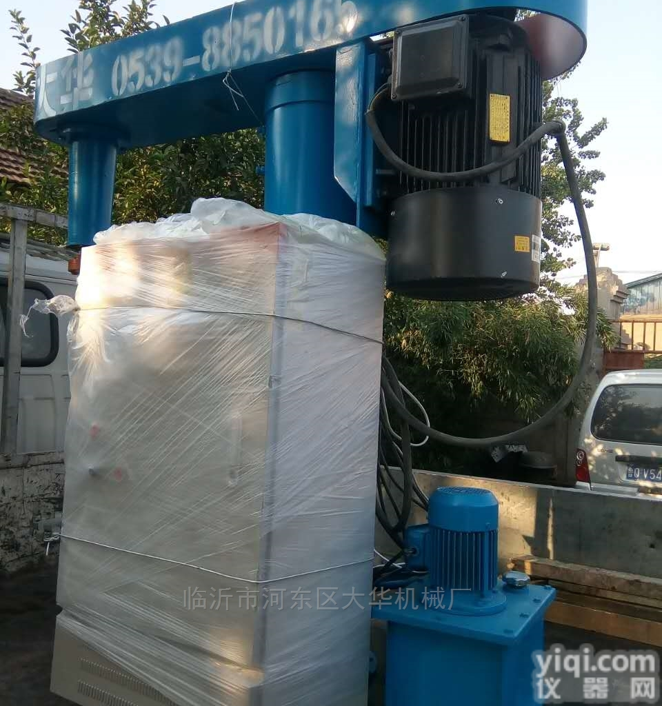 <em>临沂</em>涂料高速<em>分散机</em>放心机械