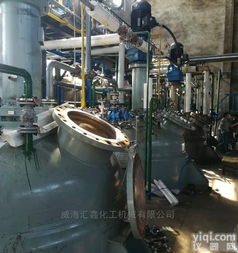 塑料生产用反应釜，<em>生产塑料</em>用蒸汽高压釜
