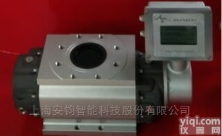 <em>罗茨</em>天然气<em>流量计</em>