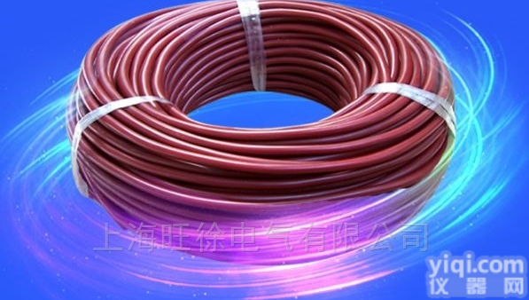 PT100<em>屏蔽</em>线 <em>传感器</em>用补偿线