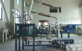 实验<em>化工</em><em>反应釜</em>系统，科研<em>化工</em>用反应装置