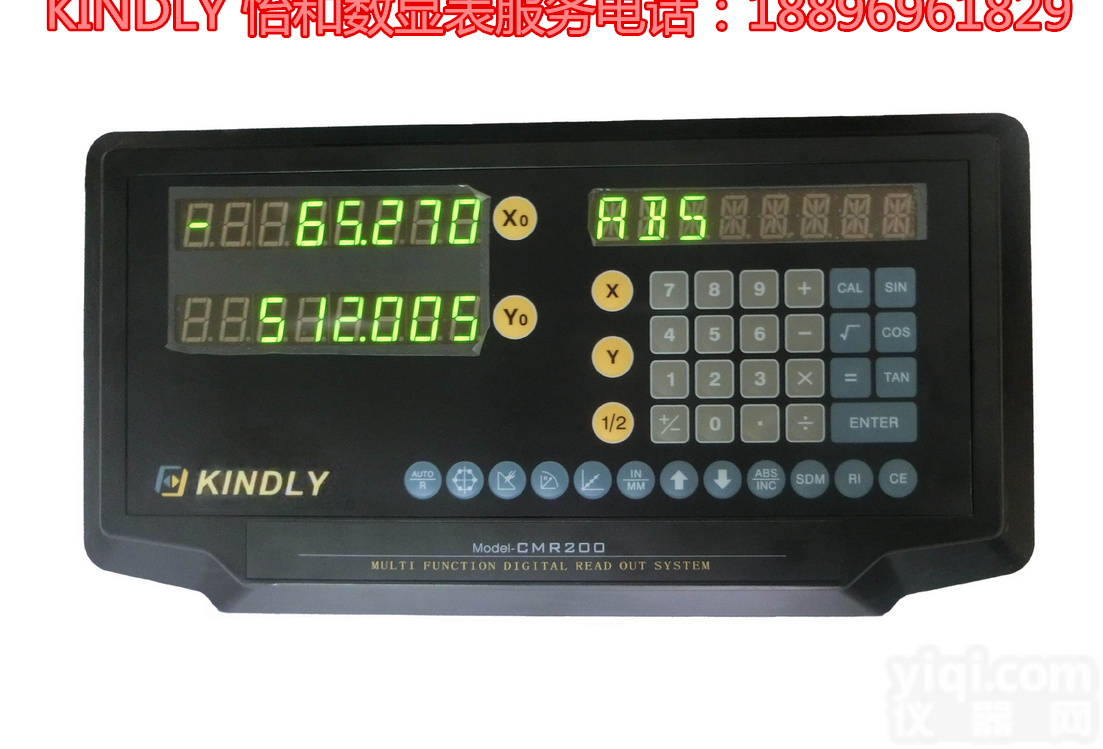 KINDLY怡和<em>光栅</em>尺<em>数显</em>表销售<em>维修</em>机床改造
