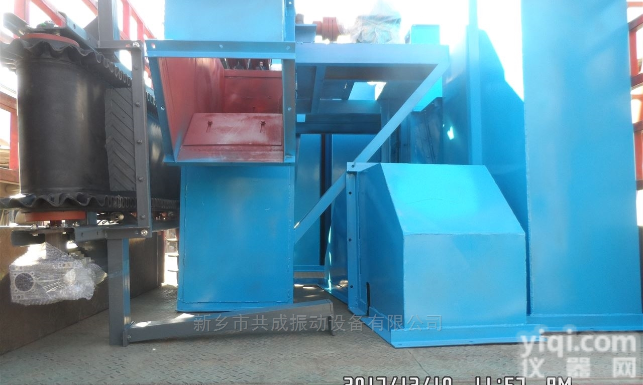 水泥厂用<em>TH250</em><em>斗式</em><em>提升机</em>