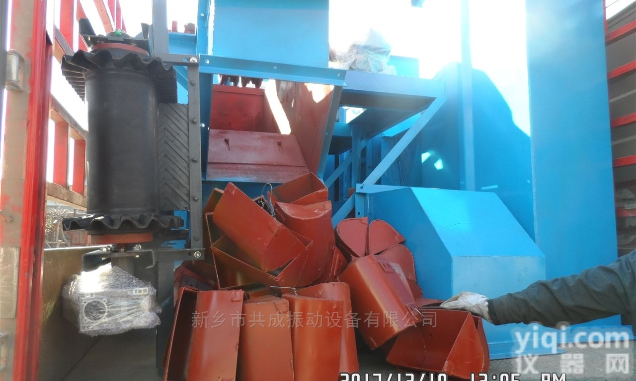 TH  提升设备<em>链式</em><em>提升机</em>