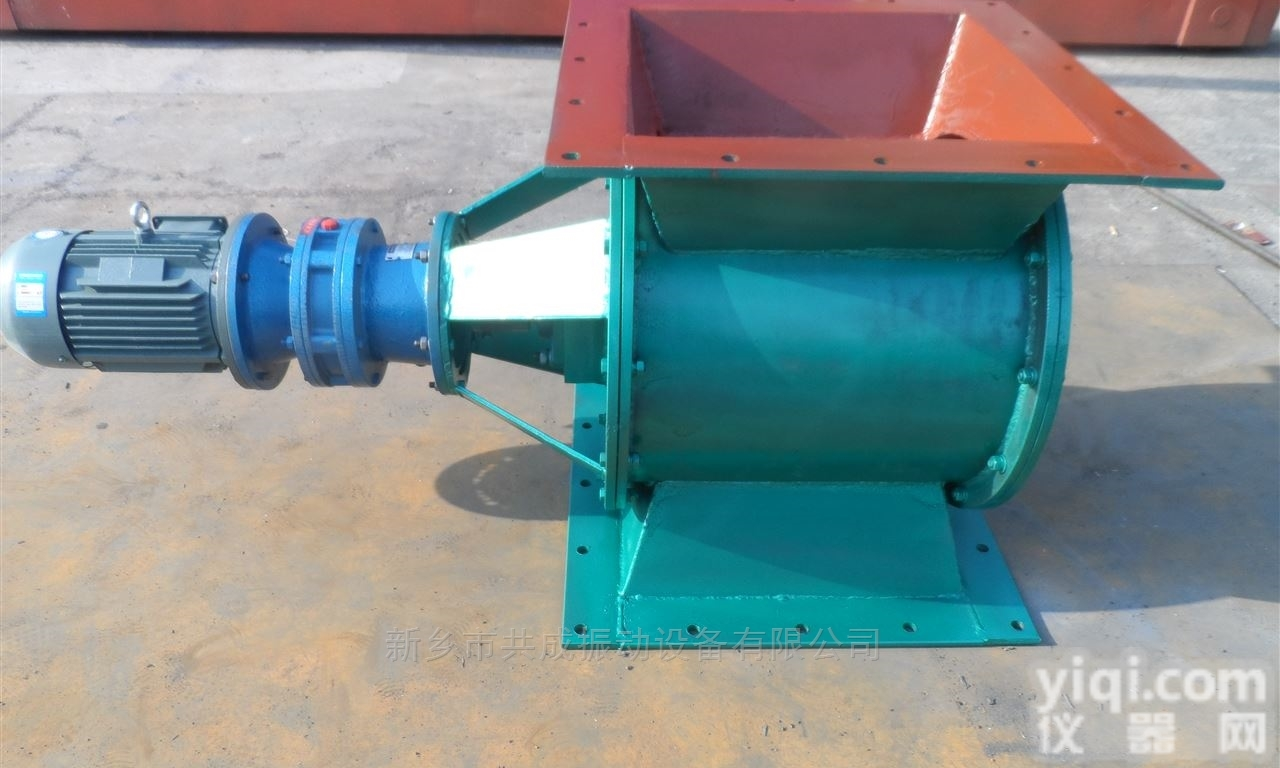 YJD-CX-16<em>卸料器</em> <em>新乡</em>回转阀