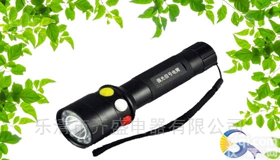 MSL4730  多功能袖珍<em>信号灯</em>,铁路<em>手电</em>筒,三色信号<em>手电</em>