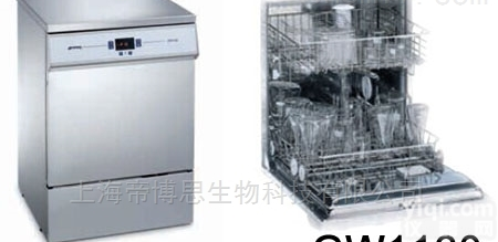 GW1160  <em>意大利</em>smeg<em>洗瓶机</em>GW1160简易型