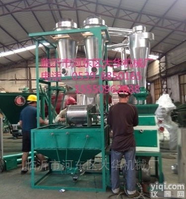 <em>临沂</em>全自动<em>磨面机</em>组磨出面粉凉