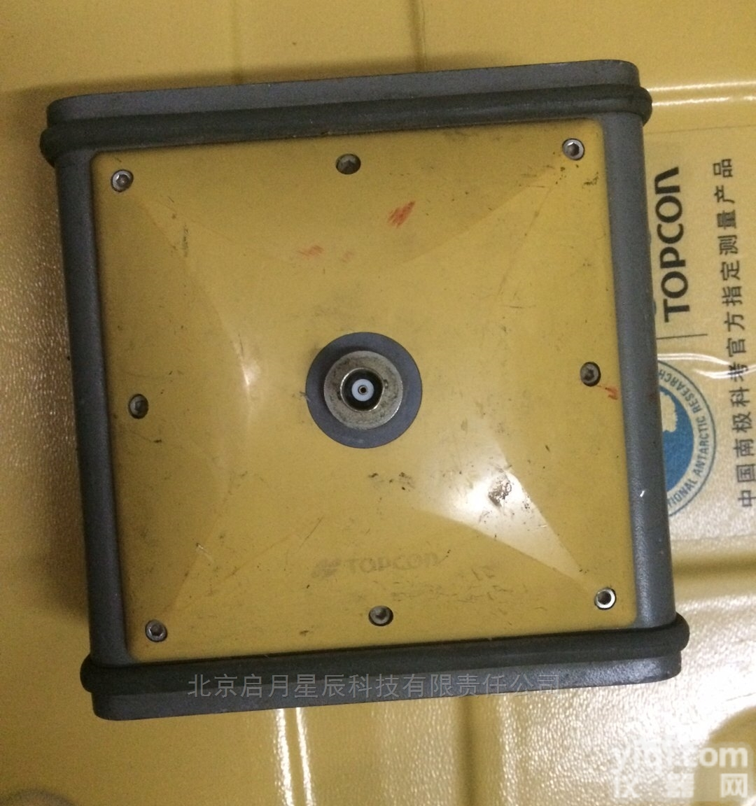 <em>Hiper</em> GB  二手 拓<em>普康</em> <em>Hiper</em> GB主机+手簿