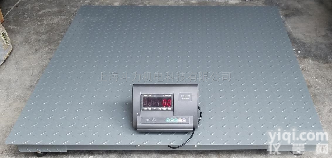 供应<em>广东地区</em>1吨、2吨、3吨、5吨小地磅