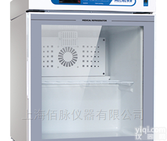 YC-45L  <em>中科美菱YC-45L小型药品冷藏箱</em>