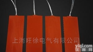 CJ-001远红外线<em>硅胶</em><em>加热板</em> 发热板