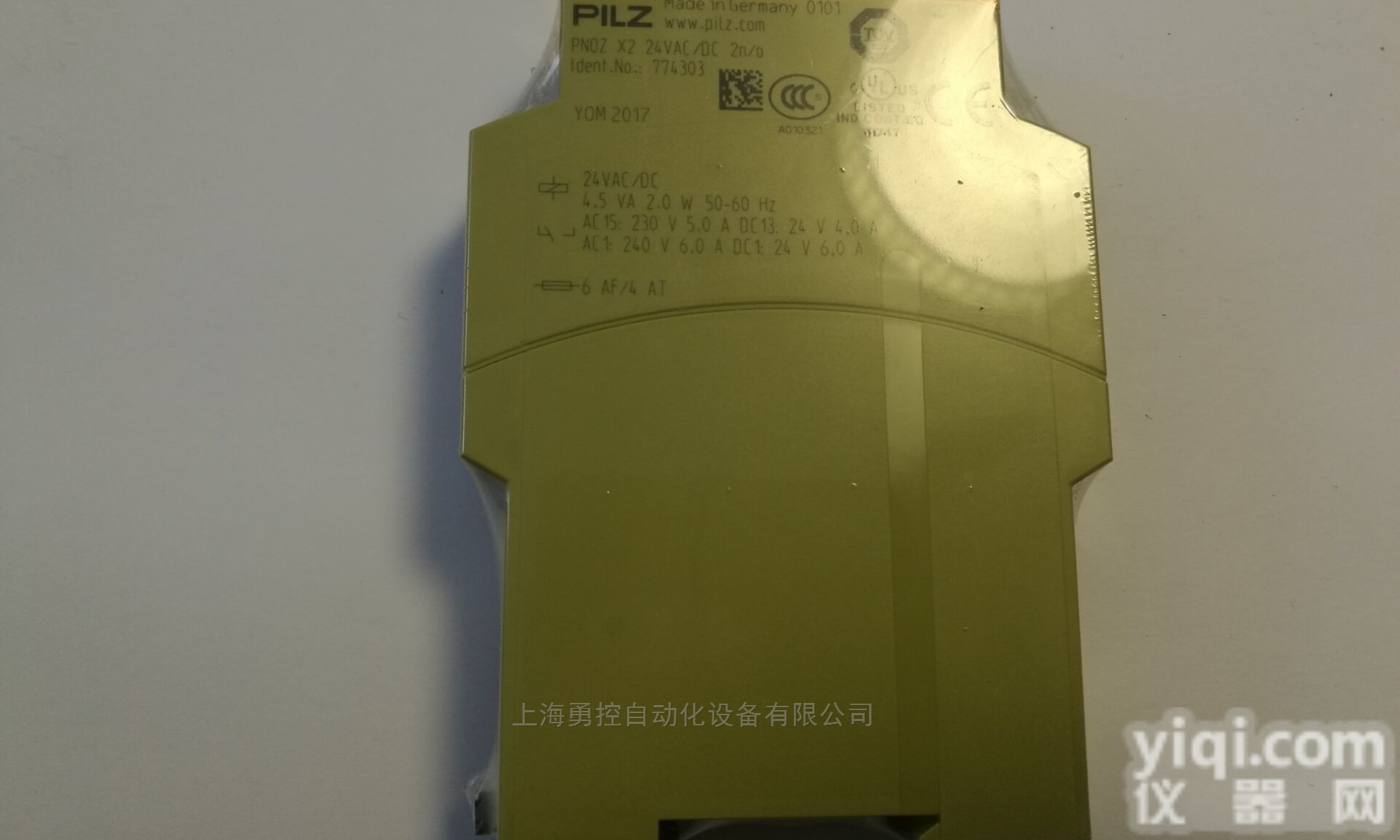 皮<em>尔兹</em>774585  <em>PILZ</em> PZE X4 24VDC