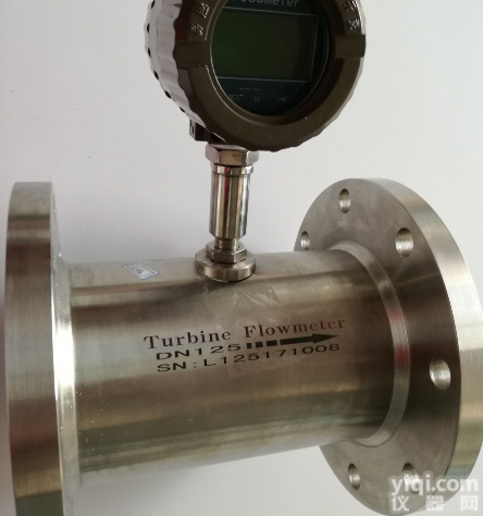 LWGB  <em>不锈钢</em>智能<em>柴油</em>流量计