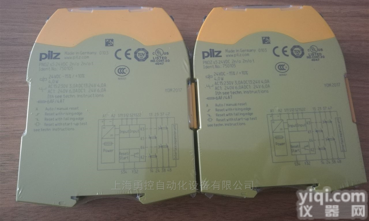 皮<em>尔兹</em>750105  <em>现货</em>特价PNOZ s5 <em>24VDC</em> 2 n/o 2 n/o t