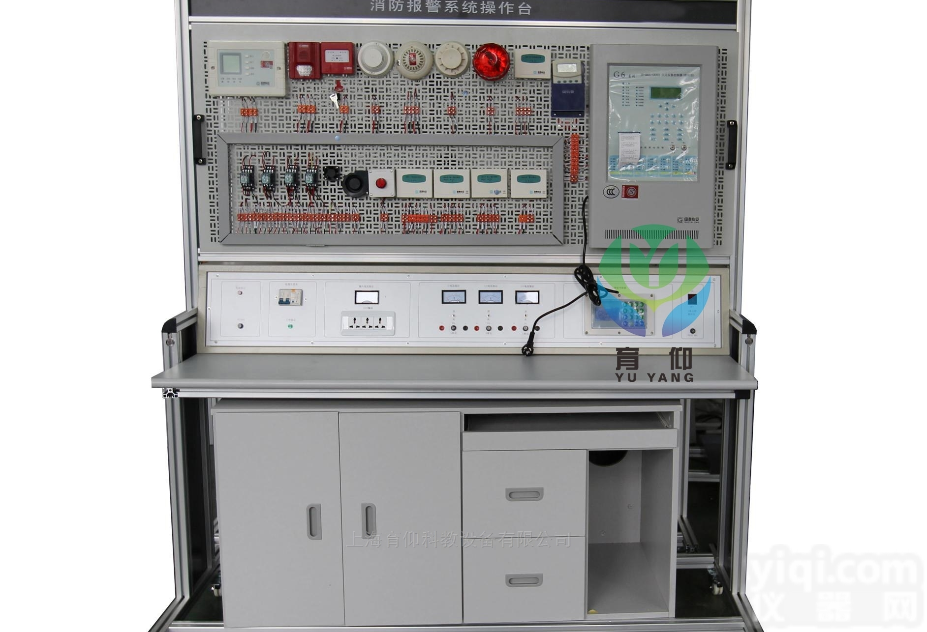 YUY-LY81  YUY-LY81<em>楼宇</em>自动<em>消防报警</em>联动实训系统装置