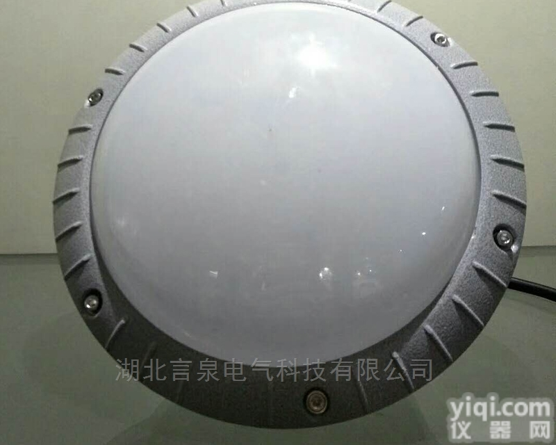 LED三防工厂吸<em>顶灯</em>FAD-80W<em>防水</em><em>防尘</em>防腐弯灯