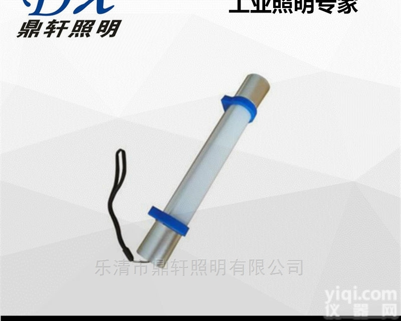 SW2180  SW2180防爆LED棒管灯<em>磁力</em><em>吸附</em>手持<em>泛光</em>灯