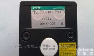 F3000-10  CKD<em>电磁阀</em>种类,<em>成都</em>ckd代理商